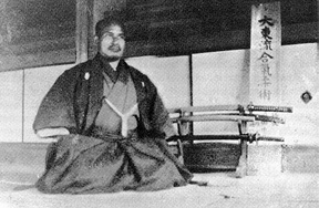 Ueshiba Daitō-ryū